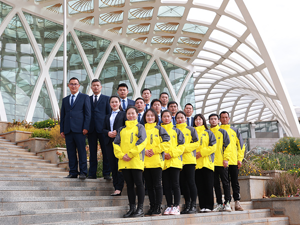 企業(yè)風采-易高